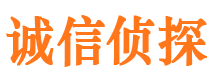 北京市婚姻出轨调查